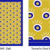 Canga Estampada - Imagem 10